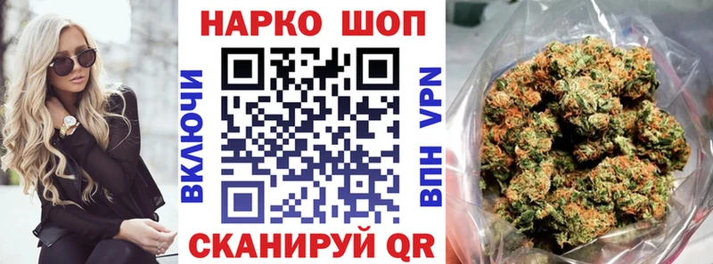 Купить закладку Юхнов А ПВП  МЕФ  omg как зайти  ГАШИШ  АМФЕТАМИН  НБОМе 