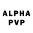Alpha-PVP кристаллы pete49327