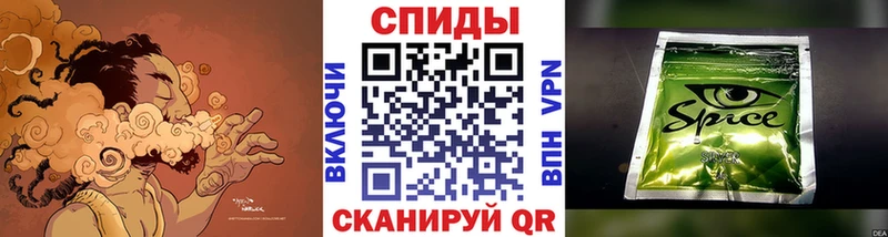 хочу наркоту  Юхнов  БУТИРАТ Butirat 