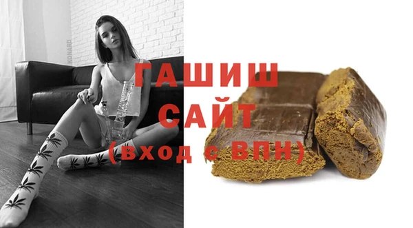 таблы Бугульма