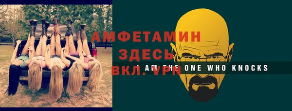 гашишное масло Вязьма