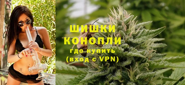 таблы Бугульма