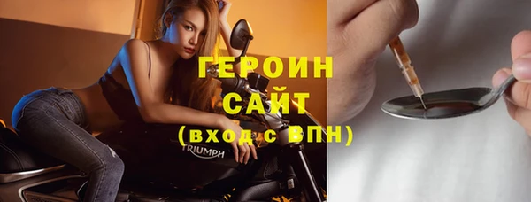 таблы Бугульма