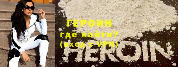таблы Бугульма