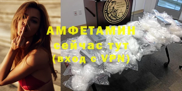 таблы Бугульма