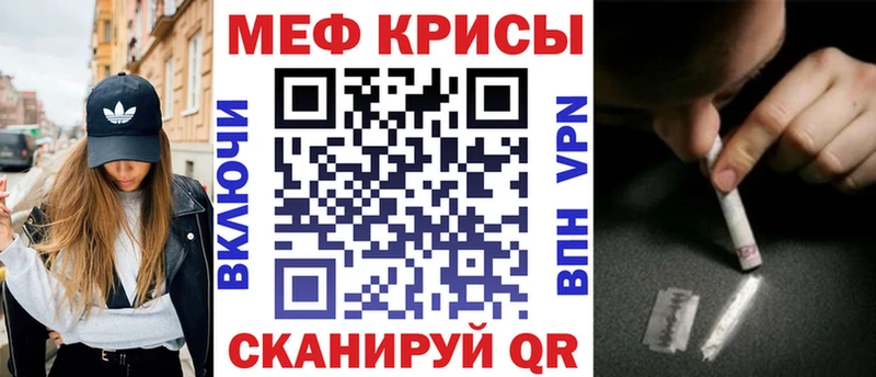Мефедрон 4 MMC  даркнет как зайти  Юхнов 