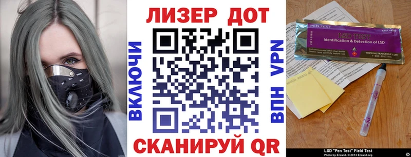 Наркотические марки 1,5мг Юхнов