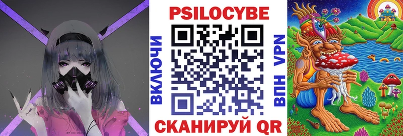 Псилоцибиновые грибы GOLDEN TEACHER  Юхнов 