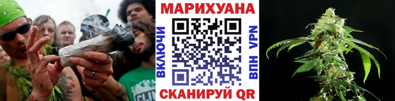 даркнет телеграм  Юхнов  Канабис гибрид 